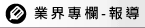 ~ɱM-